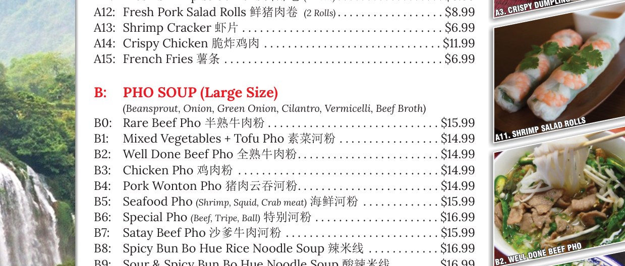 Pho House menu page 1 tablet section 2