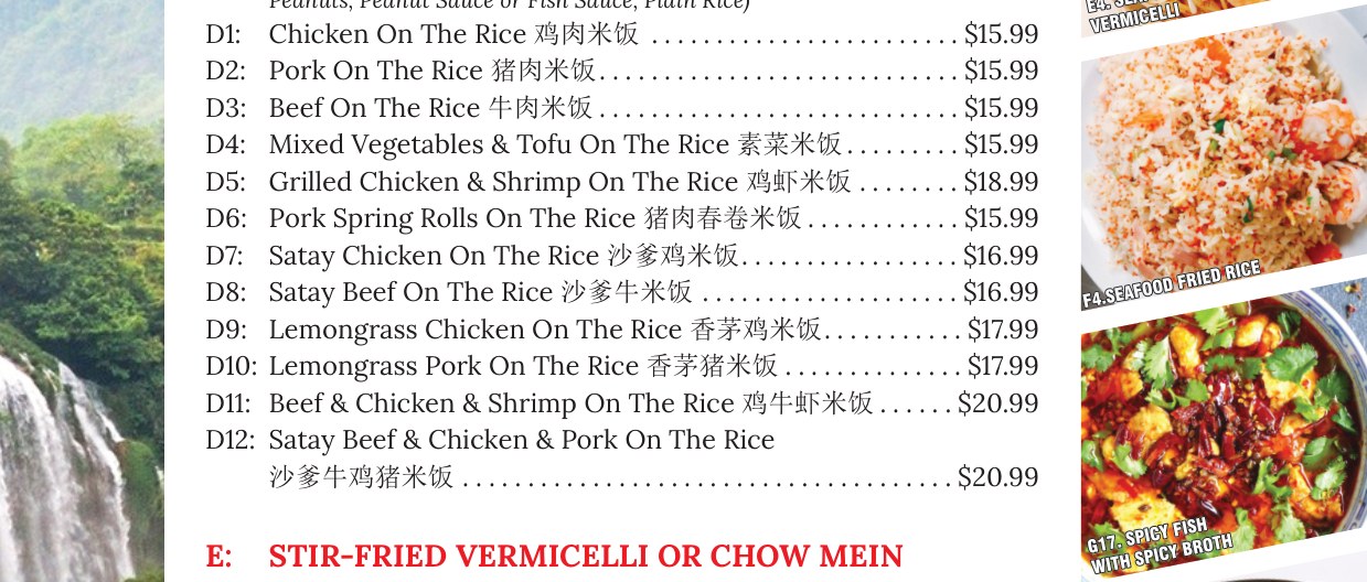 Pho House menu page 2 tablet section 2