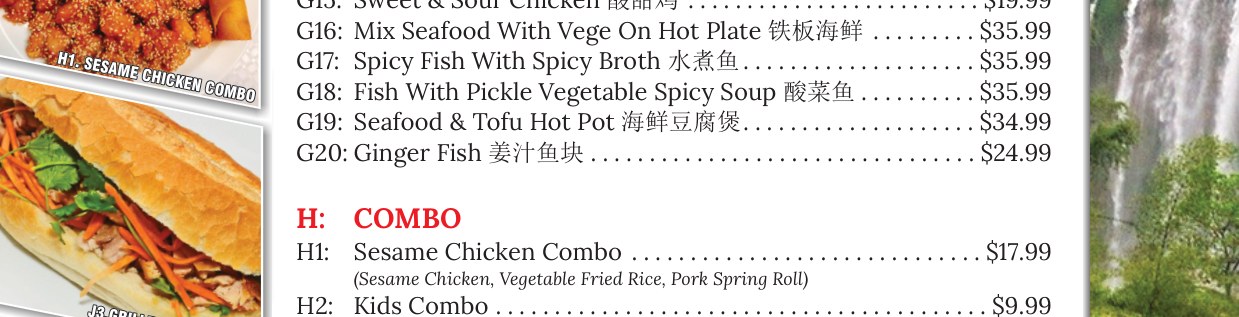 Pho House menu page 3 mobile section 4