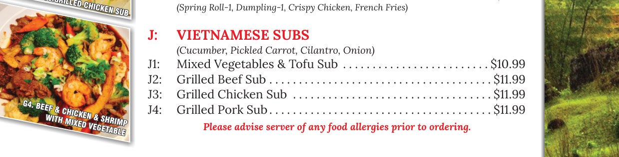Pho House menu page 3 mobile section 5
