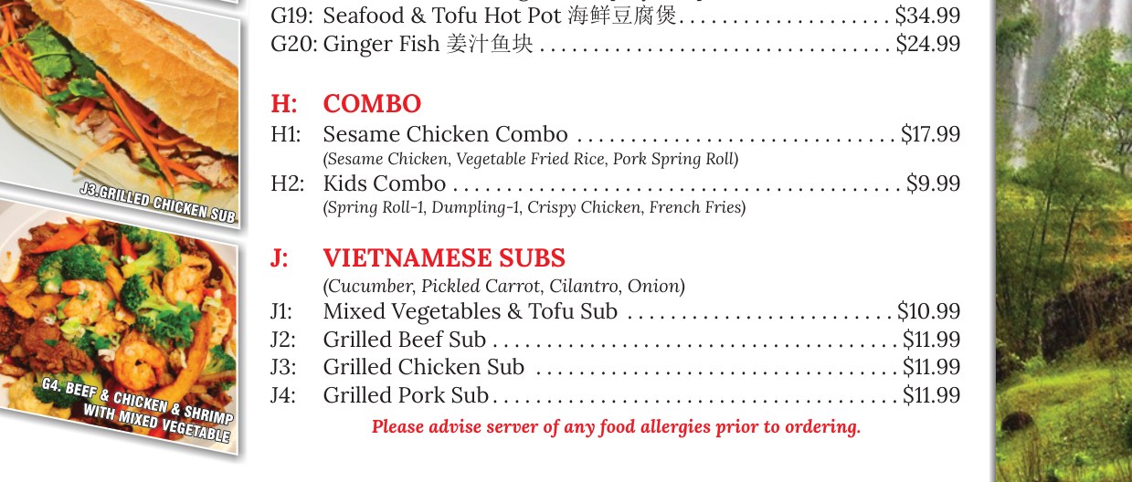 Pho House menu page 3 tablet section 3
