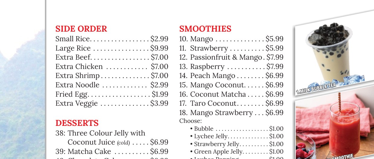 Pho House menu page 4 tablet section 1
